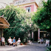 sorrento